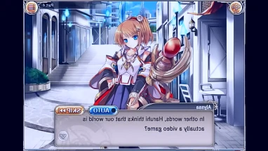 Kamihime PROJECT R - Events 2