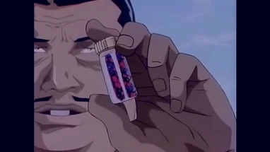Cool Devices EP 1