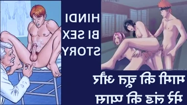 bisex not gay stories